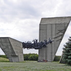 Монумент "Атака."